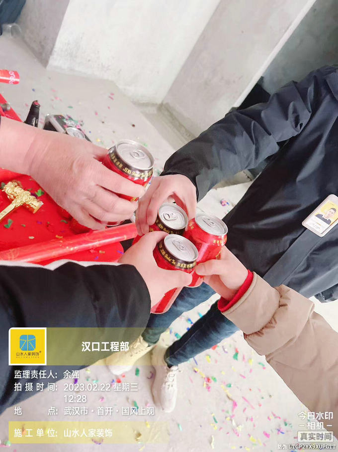 恭賀國風上觀業主裝修開工大吉