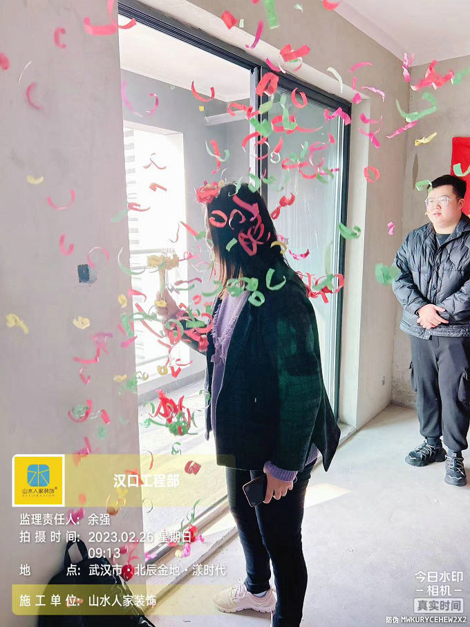 恭賀北辰金地漾時代業主曾女士裝修開工大吉