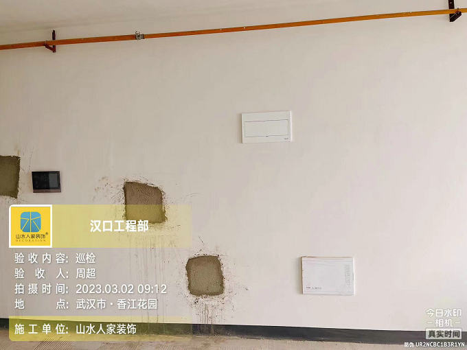 恭賀福星惠譽星譽國際業主裝修開工大吉