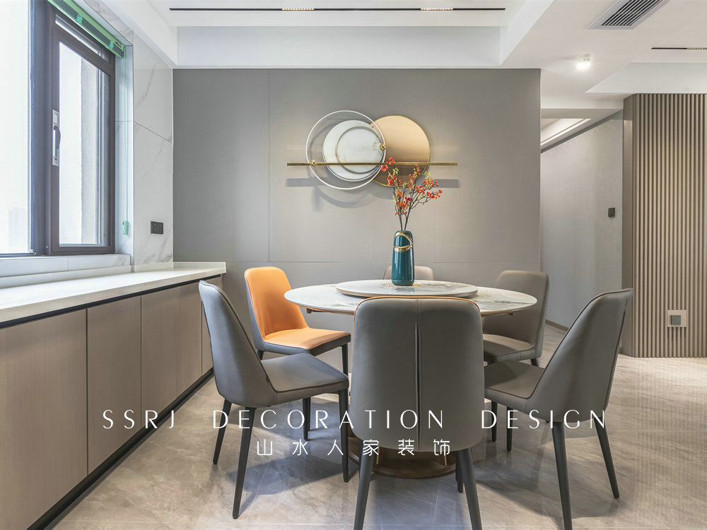 美好名流匯現代簡約風格裝修效果圖