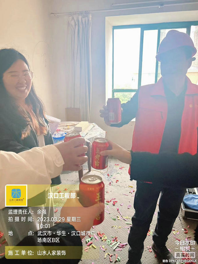 恭賀華生城市廣場南區業主裝修開工大吉