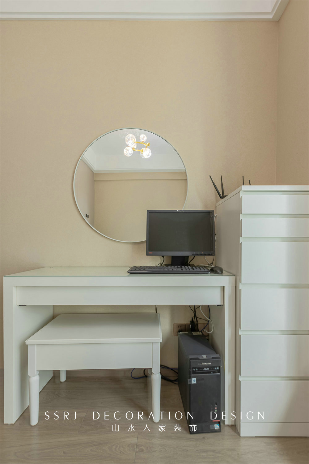 濱江苑140平現代風格裝修效果圖