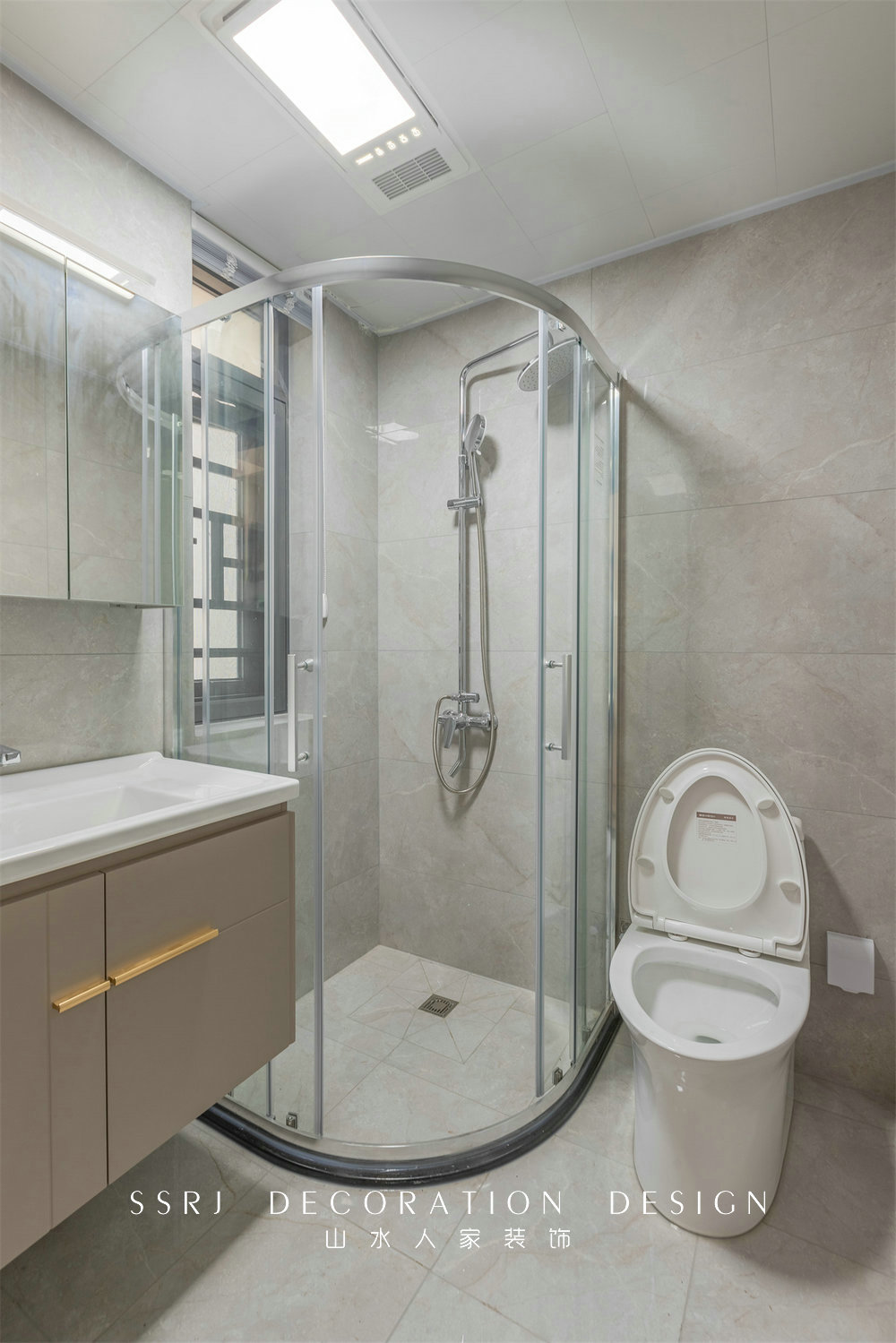 琴臺穎園124平現代風格裝修效果圖