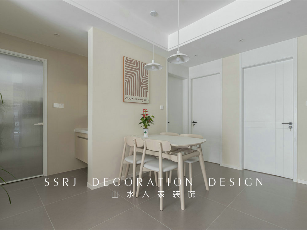 融創望江府115平現代奶油風格裝修效果圖