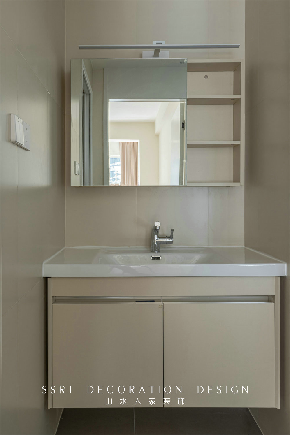 融創望江府115平現代奶油風格裝修效果圖