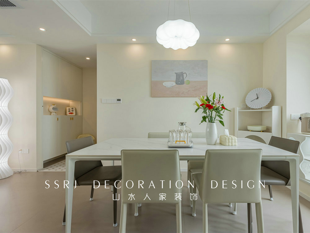 融創望江府133平現代簡約風格裝修效果圖