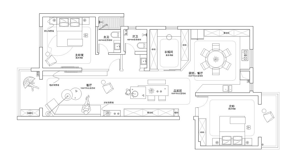 鵬程天地匯160平現代輕奢風格裝修效果圖