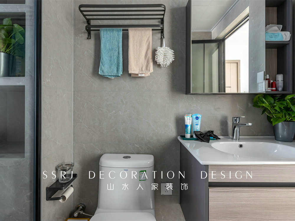 融創望江府113平現代簡約風格裝修效果圖