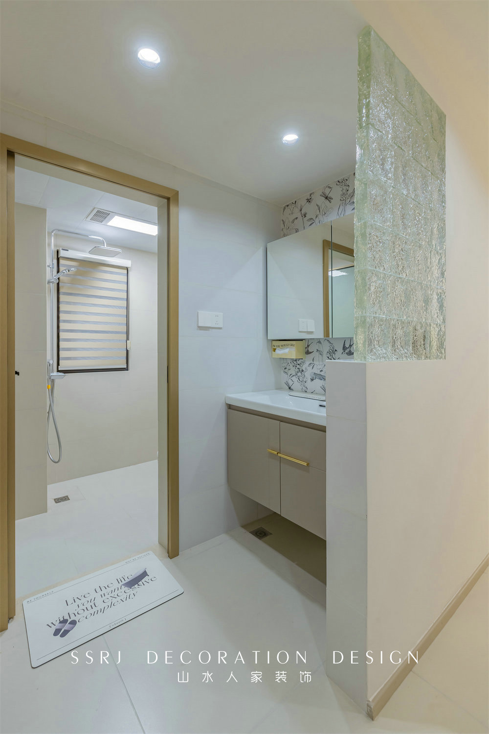 中建鉑公館106平簡約奶油風格裝修效果圖