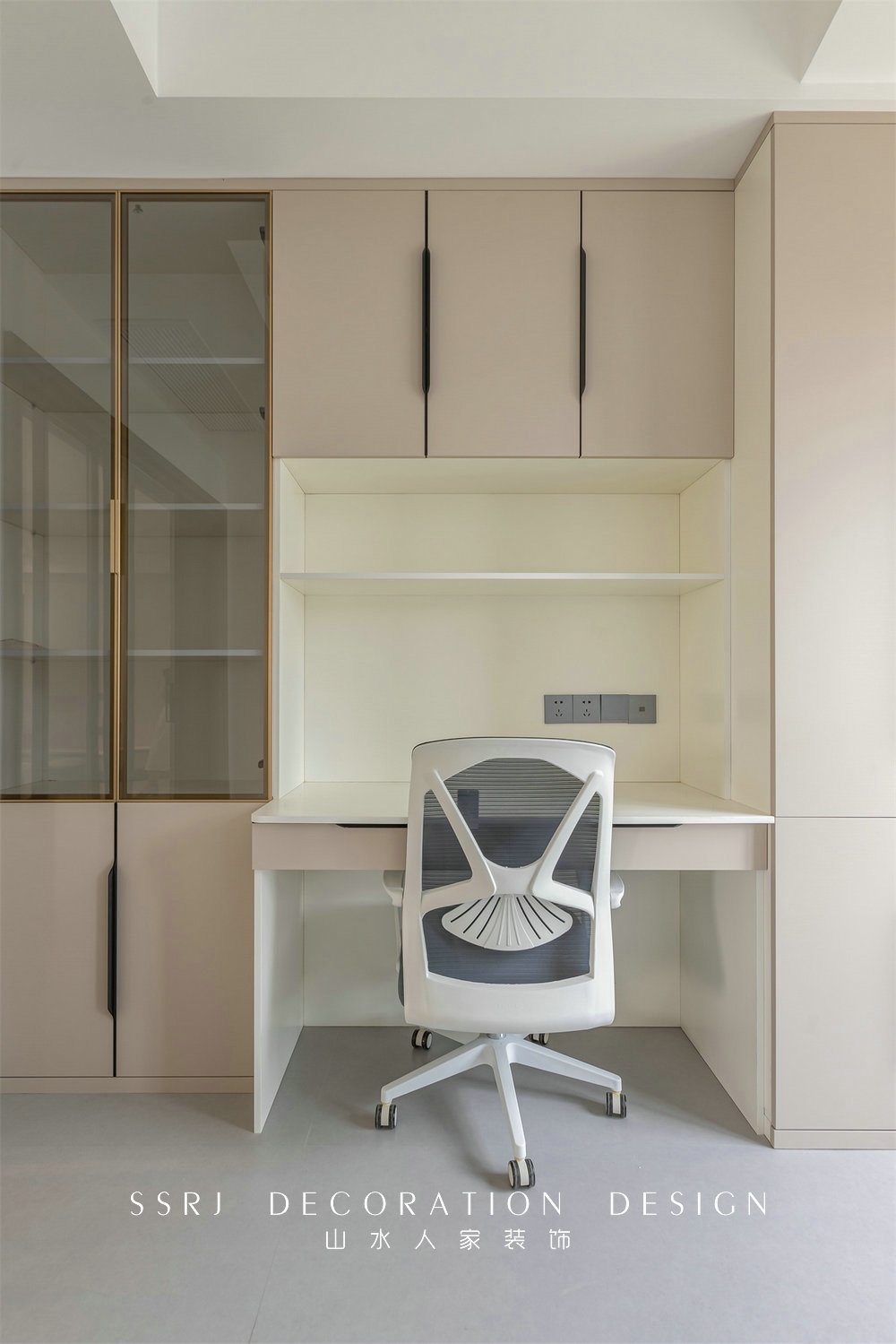 金橋璟園129平現代風格裝修效果圖