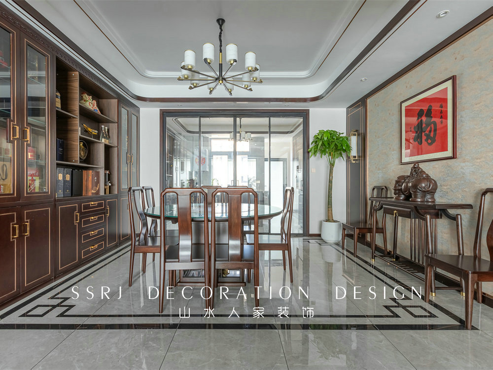 紐賓凱錦城280平新中式風格裝修效果圖