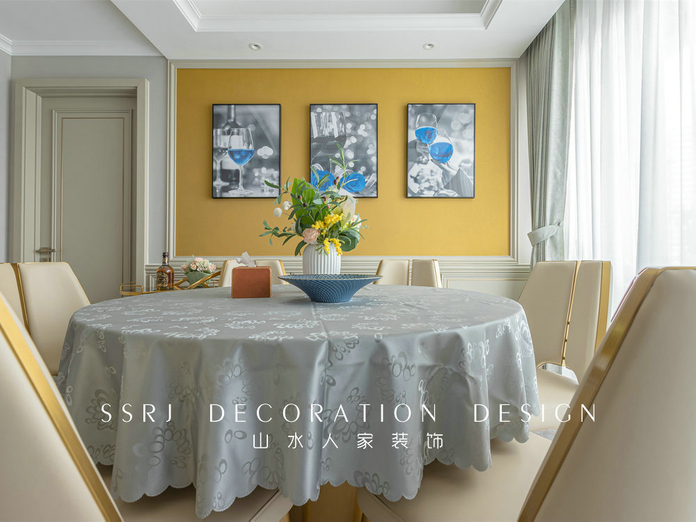 國博新城泊雅居160平美式輕奢風格裝修效果圖