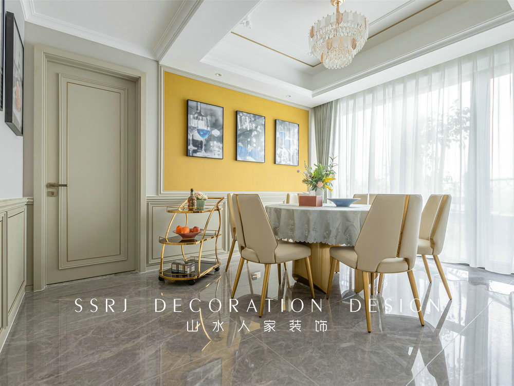 國博新城泊雅居160平美式輕奢風格裝修效果圖