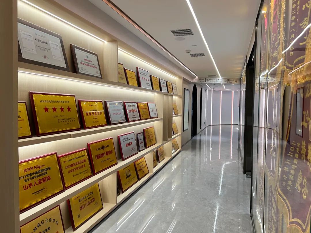 山水人家裝飾發展歷程