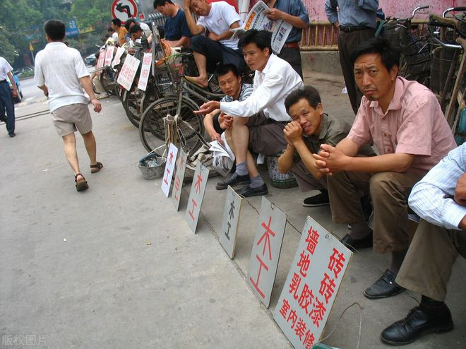 山水人家裝飾發展歷程