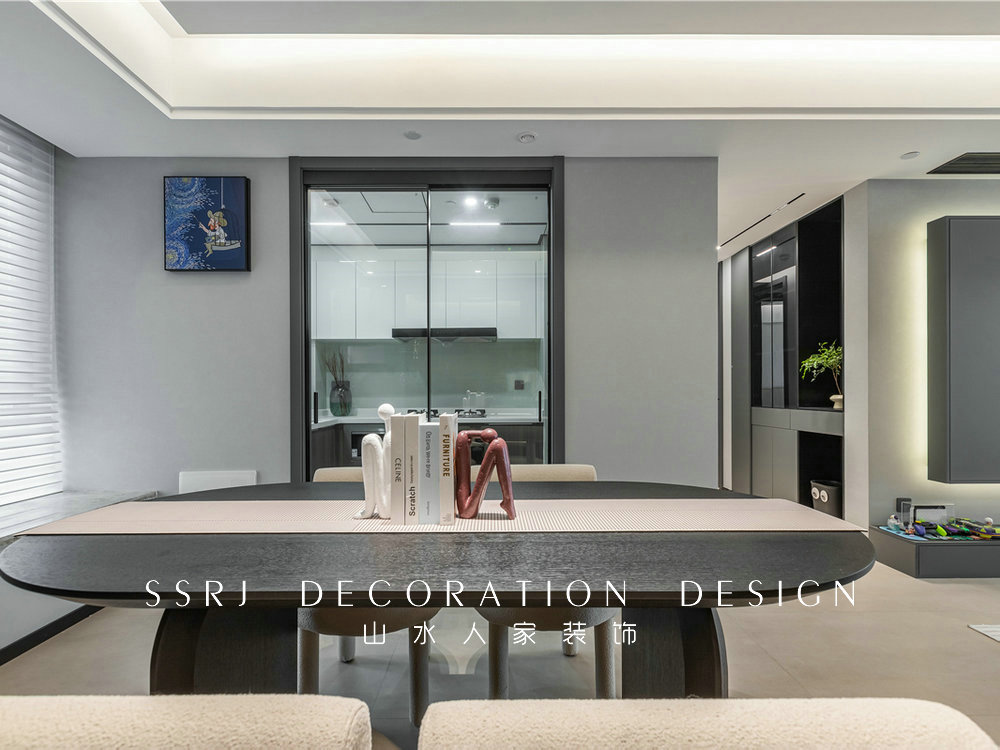 保利大都會129平現代風格裝修效果圖