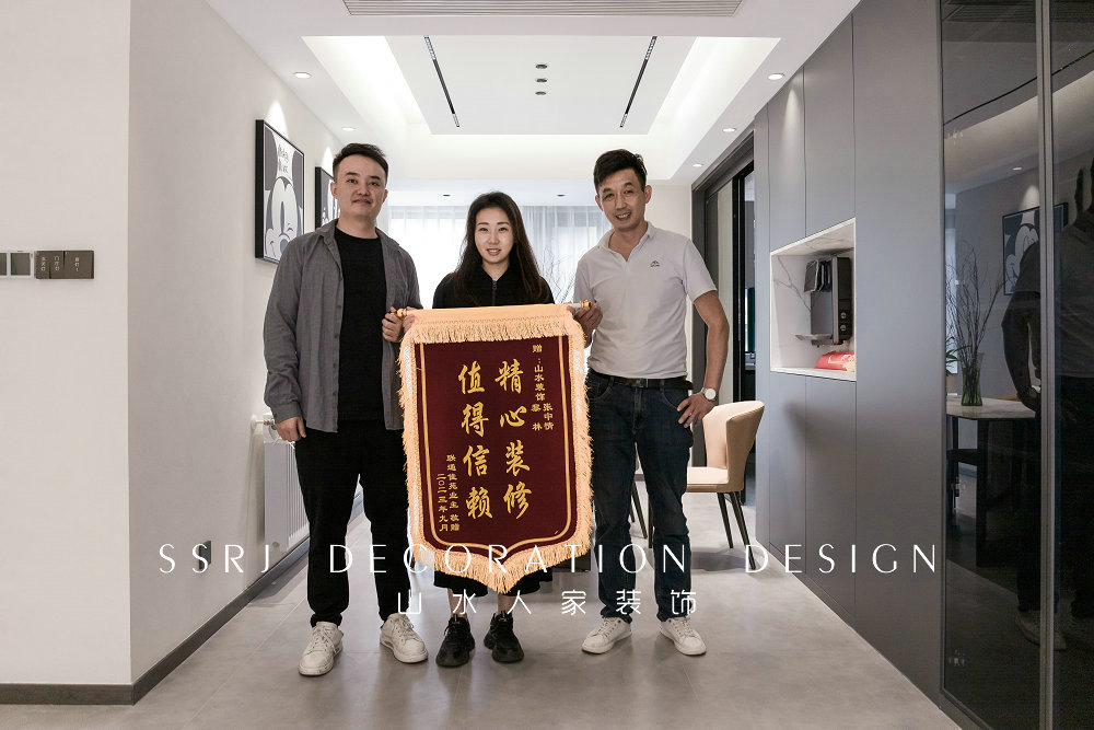 聯通佳苑170平現代風格裝修效果圖