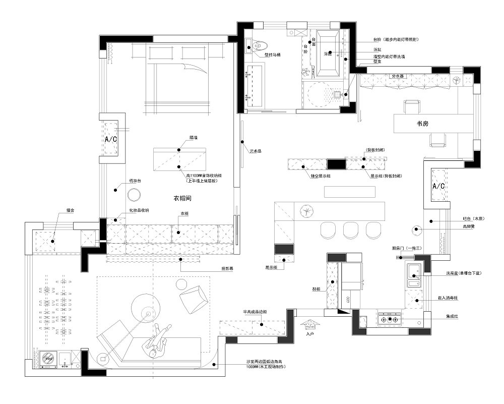 保利清能西海岸126平侘寂風裝修效果圖