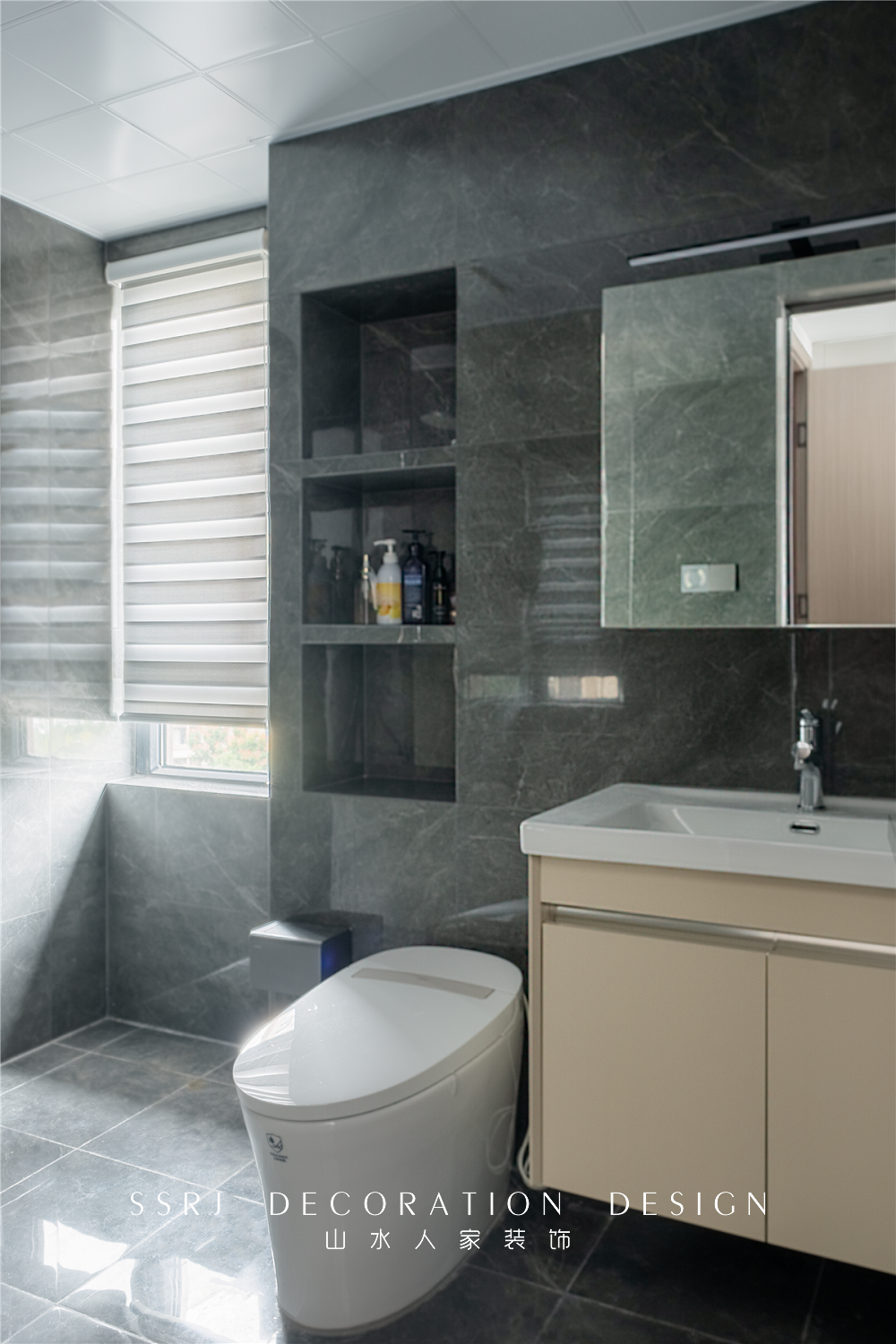 融創瀾岸120平現代風格裝修效果圖