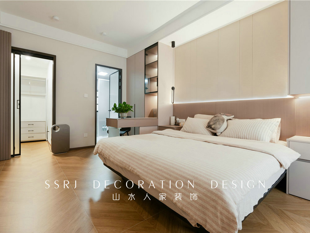 幸福時代大家130平現代簡約風格裝修效果圖