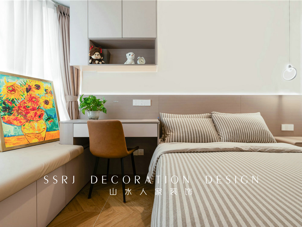 幸福時代大家130平現代簡約風格裝修效果圖