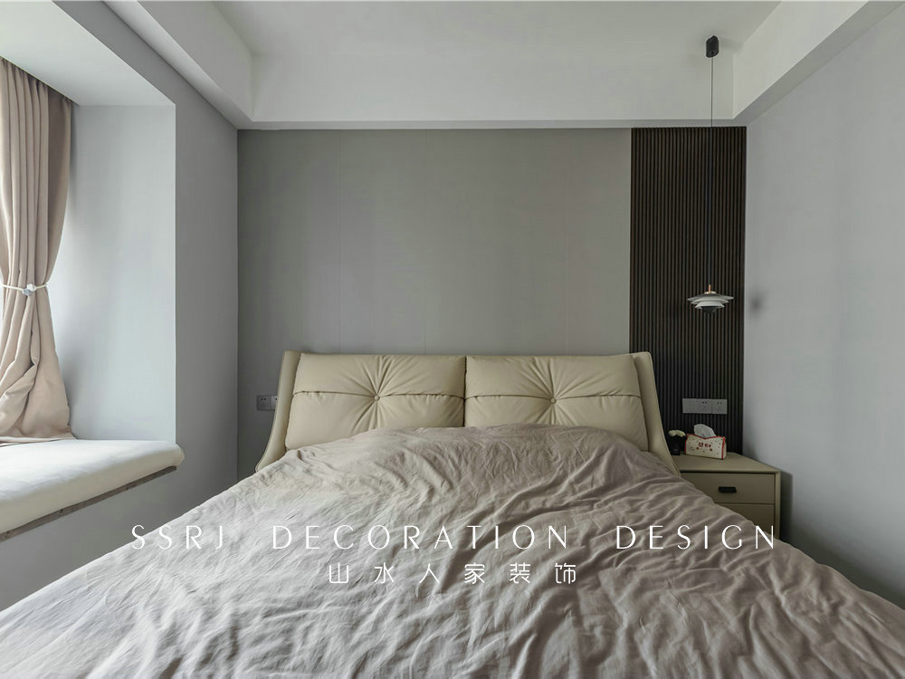 望江府115平現代簡約風格裝修效果圖