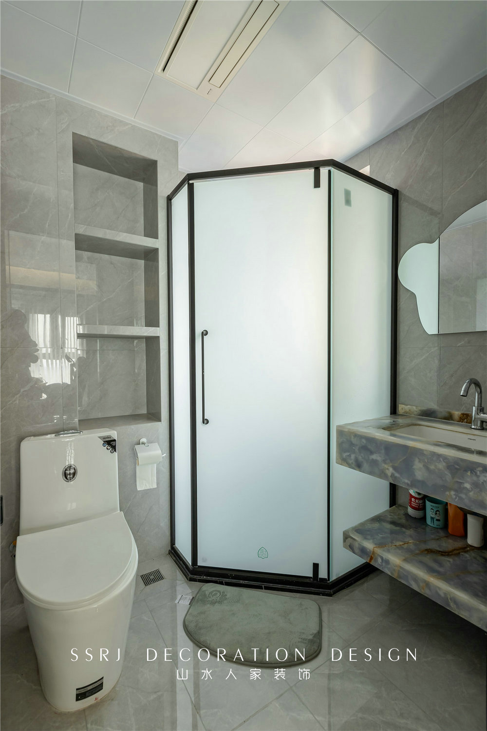 望江府115平現代簡約風格裝修效果圖