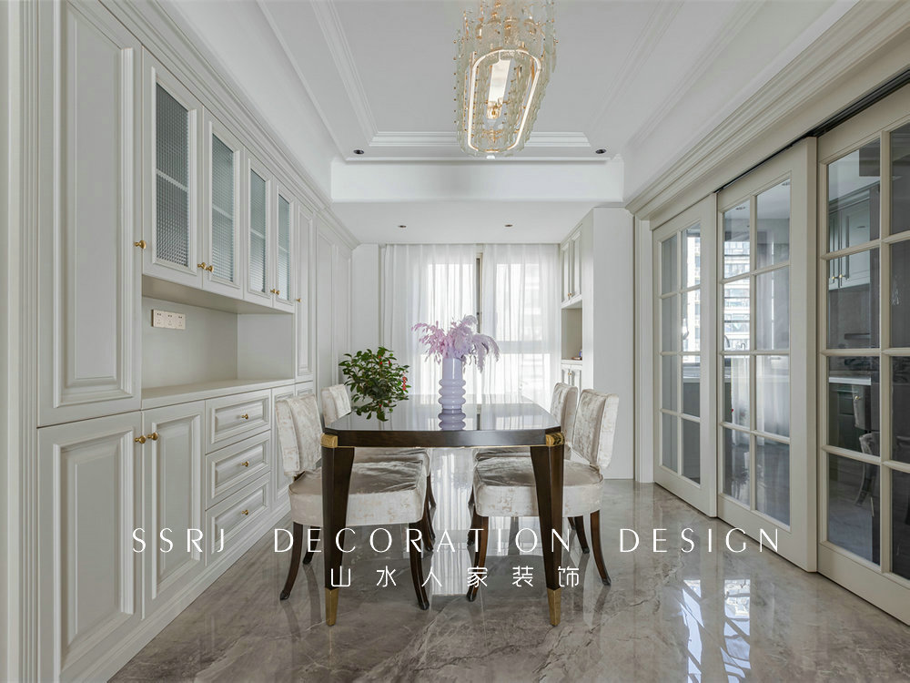 保利香頌143平美式輕奢風格裝修效果圖