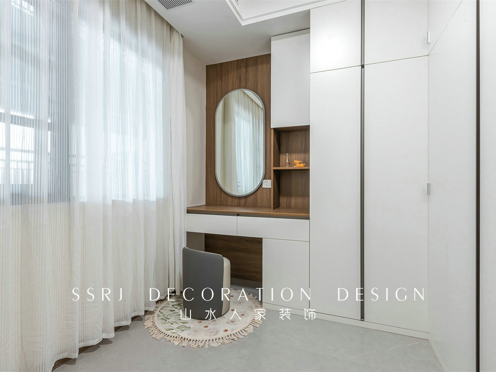 融創望江府95平現代風格裝修效果圖