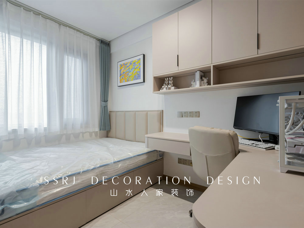 融科天域120平現代風格裝修效果圖