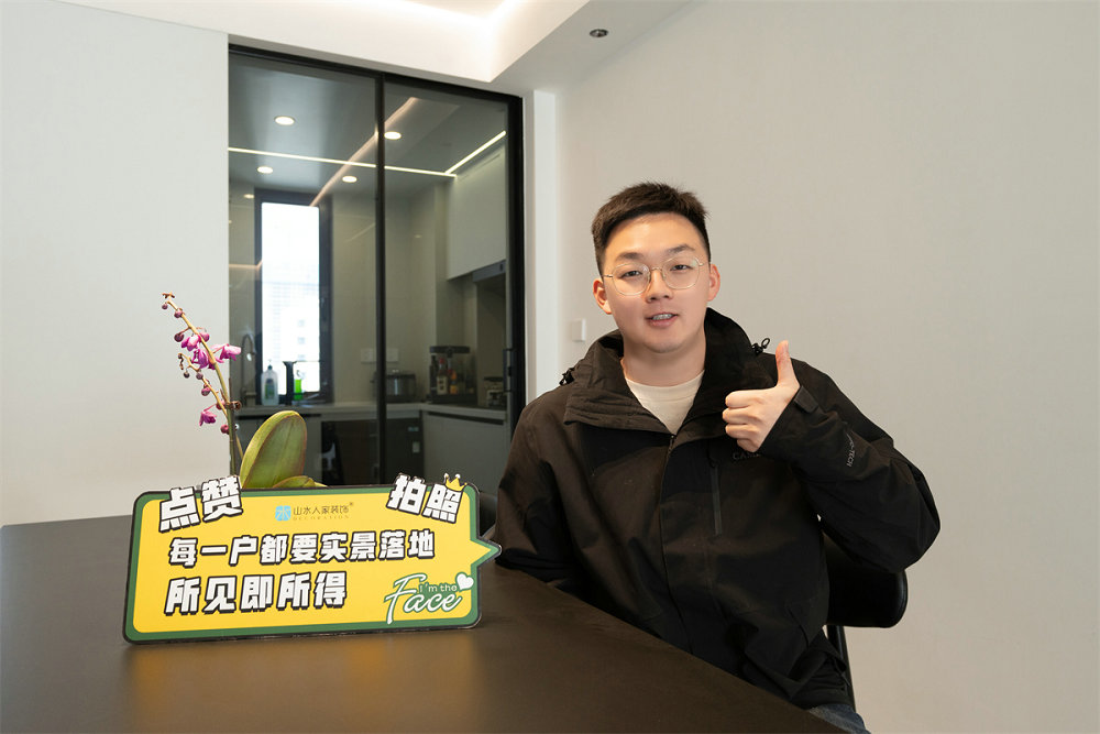 后湖里現代簡約風格裝修效果圖