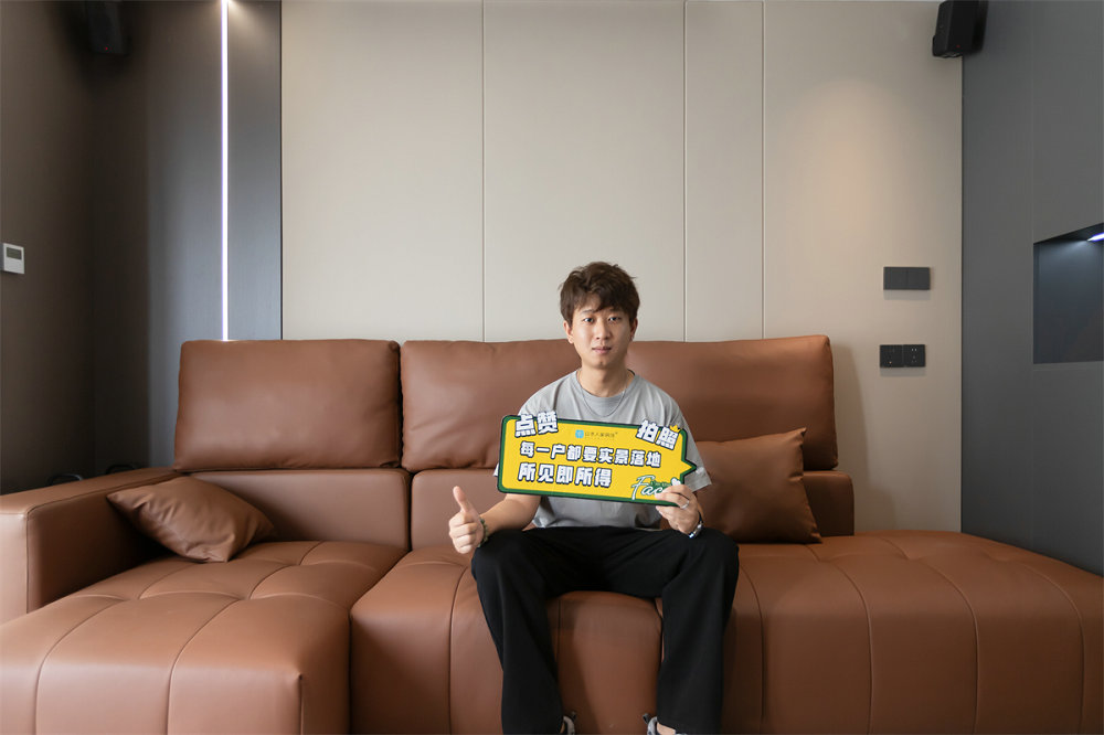 錦繡江城117平現代風格效果圖