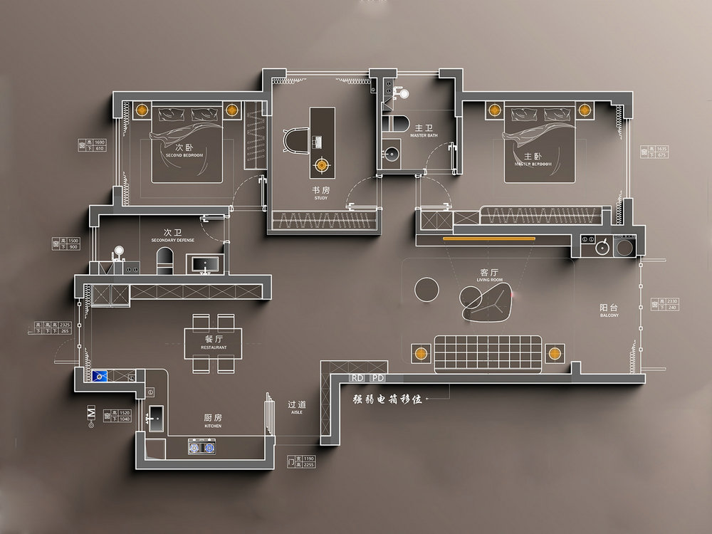 興華尚都國際133平現代輕奢風格裝修效果圖