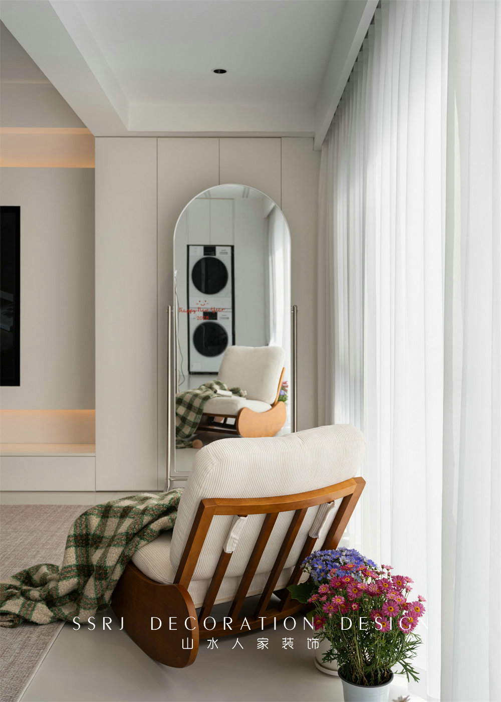 長投綠城蘭園138平簡約風格裝修效果圖