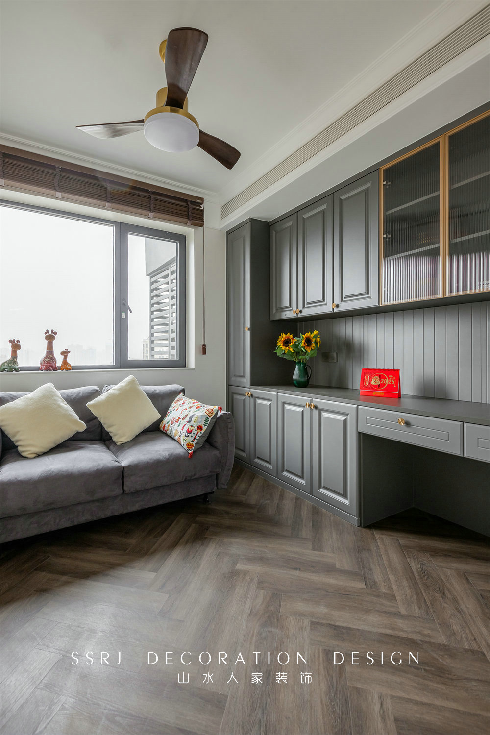 漢口印143平現代美式風格裝修效果圖