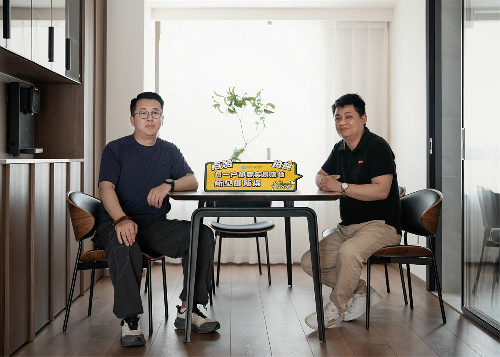 天匯龍城龍桂苑143平中古風格裝修效果圖