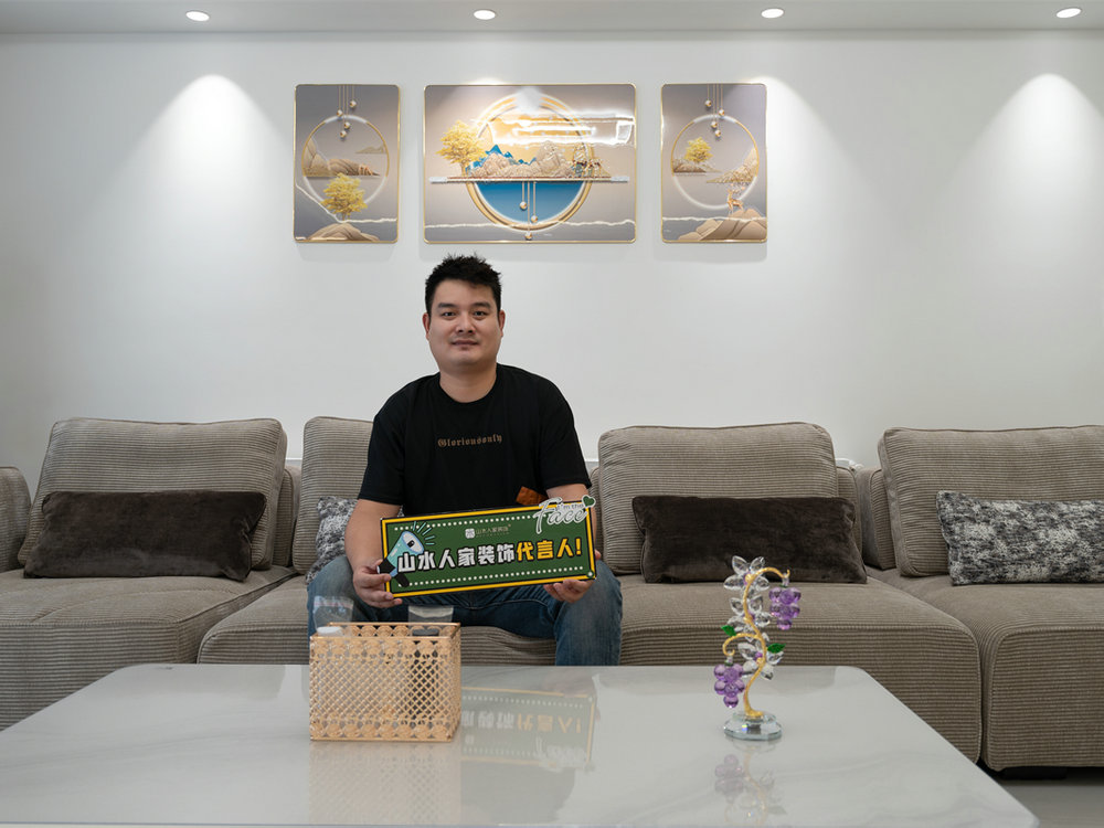 嘉河盛景190平現代風格裝修效果圖