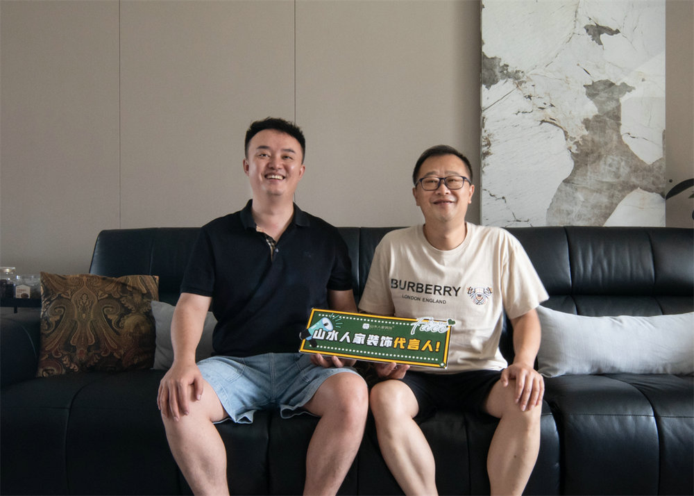 融創瀾岸170平現代輕奢風格裝修效果圖