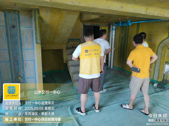 武漢青創城小區工地巡檢2025.09.05