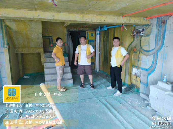 武漢青創城小區工地巡檢2025.09.05