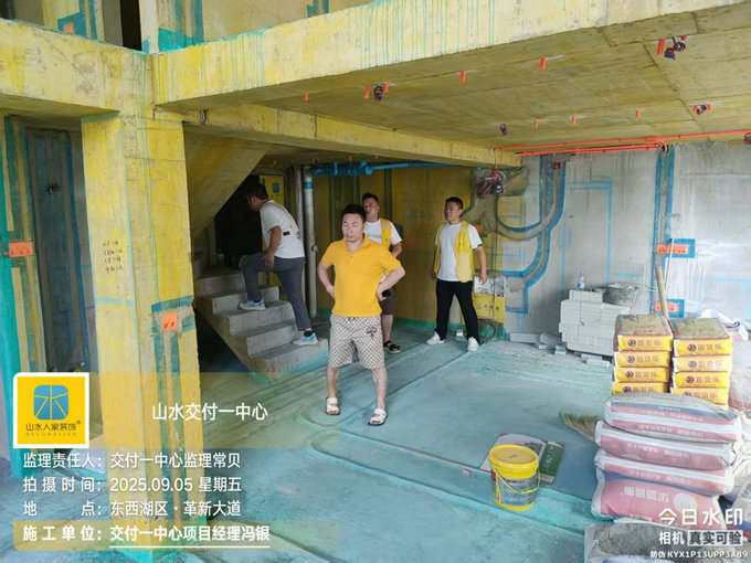 武漢青創城小區工地巡檢2025.09.05