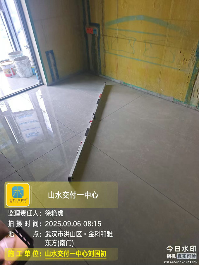 金科和雅東方小區工地巡檢