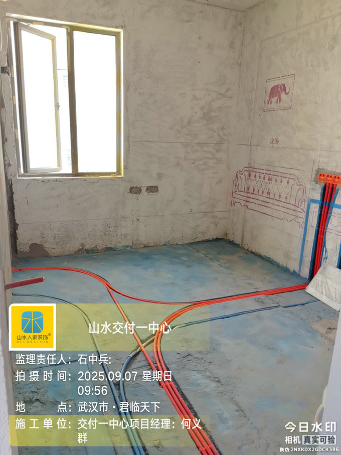 君臨天下小區工地巡檢