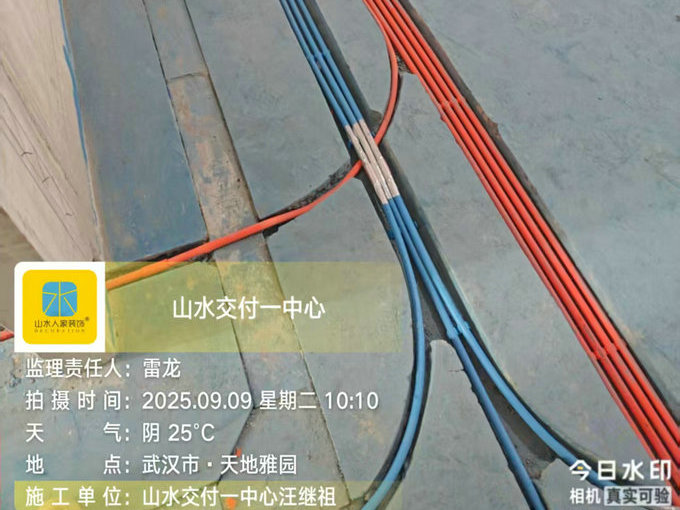 天地雅園工地巡檢2025.09.09