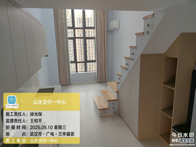 廣電蘭亭盛薈小區工地巡檢