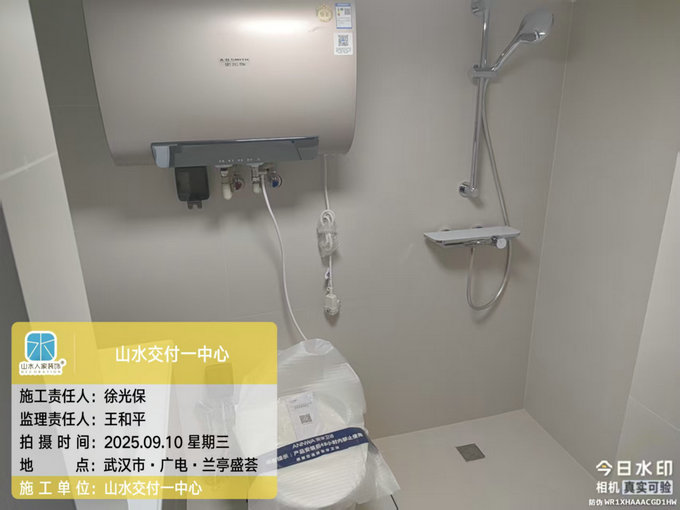 廣電蘭亭盛薈小區工地巡檢