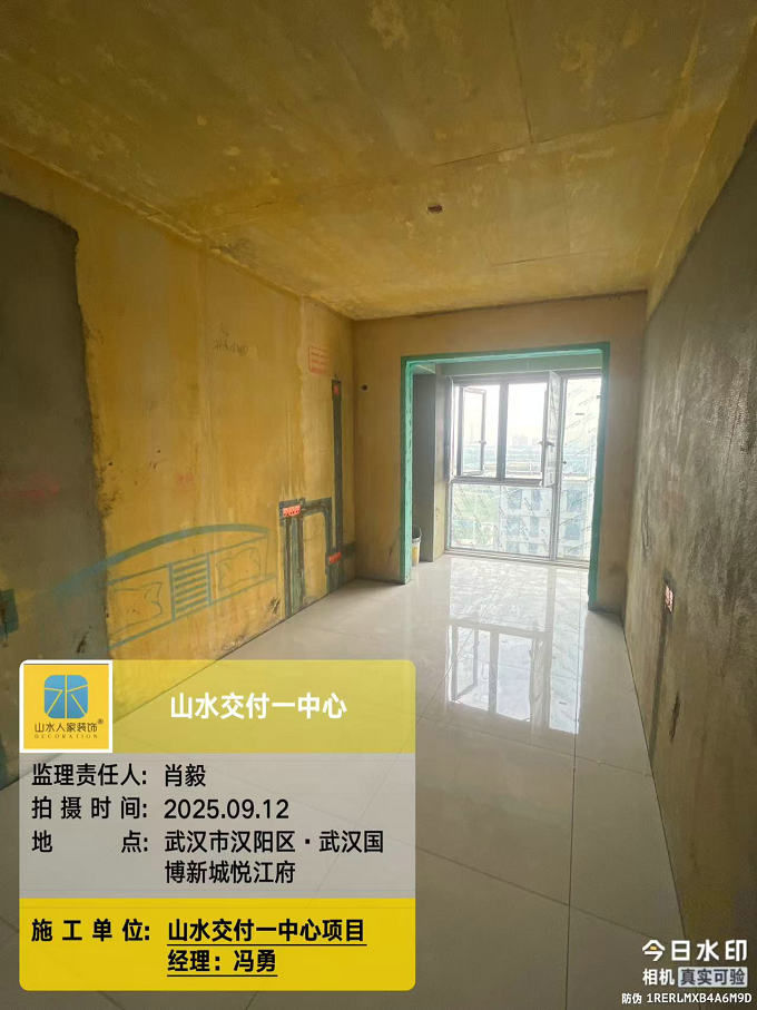 武漢國博新城悅江府工地巡檢2025.09.12