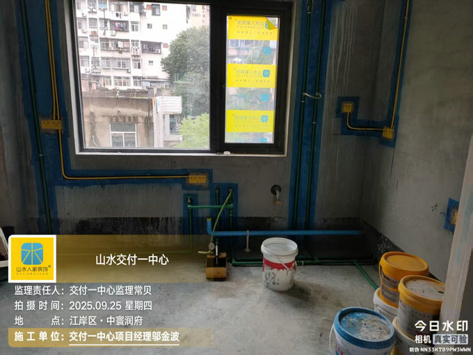 武漢中環潤府工地巡檢2025.09.25