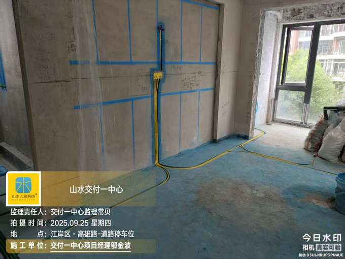 武漢中環潤府工地巡檢2025.09.25