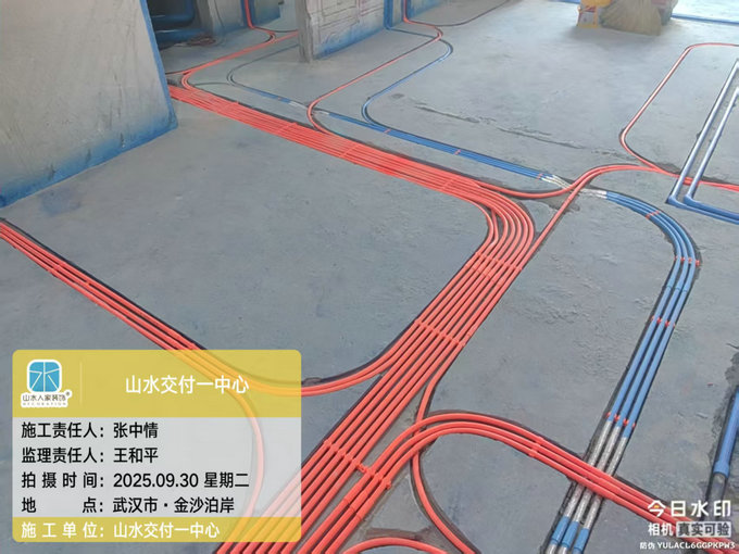 金沙泊岸小區工地巡檢2025.09.30